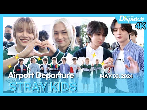 STRAY KIDS, Incheon International Airport DEPARTURE