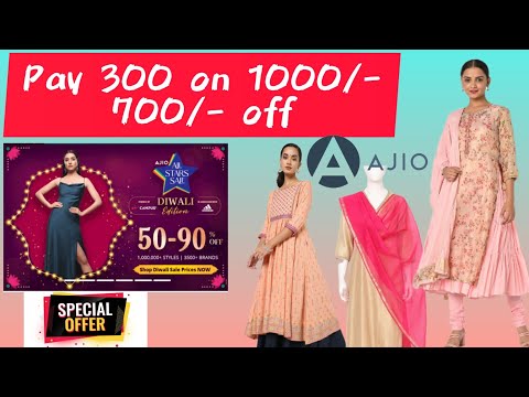 Ajio Trends Rs.700 Offer is Back || Trends New Coupon || Ajio 700 Off on 1000 Coupon