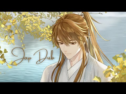 (JP DUB) Luke MR "Attunement of Guqin" [Idyllic Moments With You] | Tears Of Themis