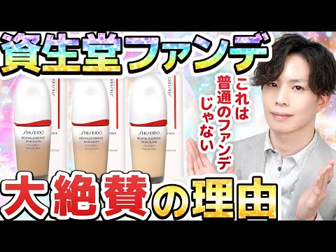 ポリ(N-イソプロピルアクリルアミド)について詳しく解説