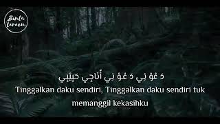 Download lagu Dauni dauni mp3