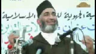 مجالات التدبر في القرآن 3\8 فريد الأنصاري Farid alAnsari image