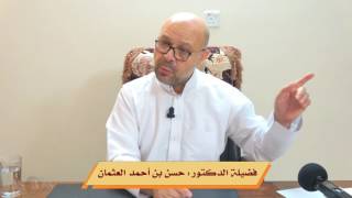 صورة شرح الكافية (22) : تابع لباب التنازع - باب نائب الفاعل -حدّه -أنواع تغيير صيغة الفعل المبني للمفعول