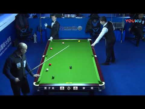 Jia Zilong VS Xue Ming - China Qualifier - 2018 World Chinese 8 Ball Masters Grand Final