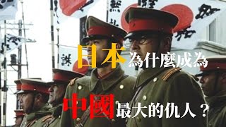 Re: [新聞] 蘇州砍傷日本人肇因曝光 煽動視頻早流傳網