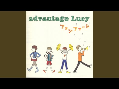 8月のボサ — advantage Lucy | Last.fm
