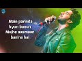 Parinda Lyrics | Amaal Mallik (Saina's Anthem) Parineeti Chopra | Manoj Muntashir