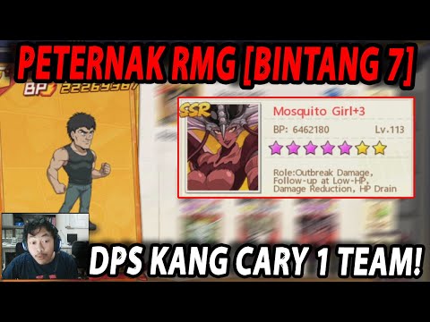 🔥🔥PLAYER PETERNAK RMG! LIMIT BREAK B7 CARY 1 TEAM!! - ONE PUNCH MAN:The Strongest