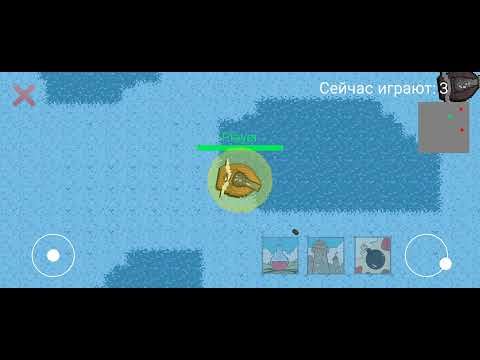 Online pvp game about ships video