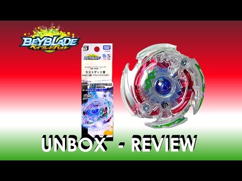 Beyblade Burst ベイブレードバースト B-00 Dark Deathscyther Mirage Clear  Unboxing Review