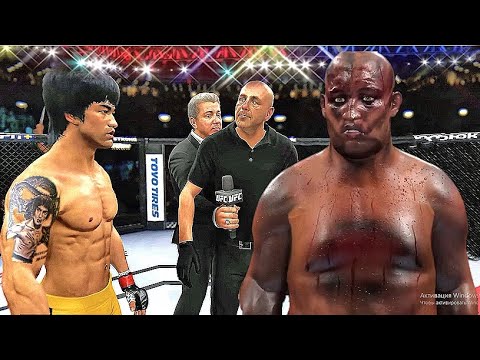 UFC 4 | Bruce Lee vs. Fire Golem - EA sports UFC 4 - CPU vs CPU