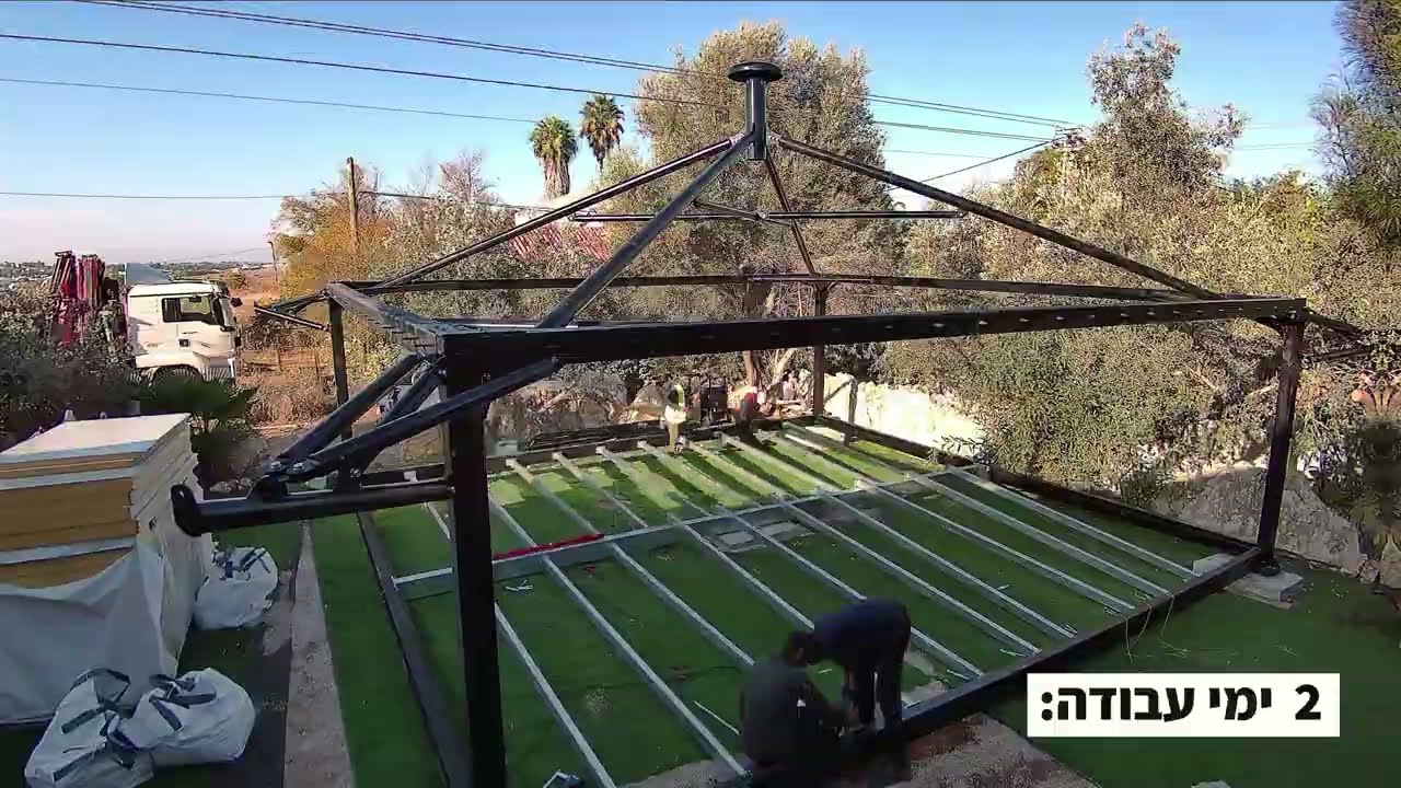!צפו בתהליך הבנייה  thumbnail