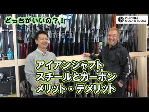 カーボンクラブ - 定義