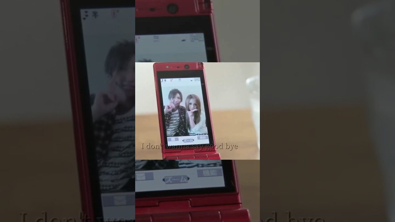 あの日以来もう鳴らないこの携帯は・・・