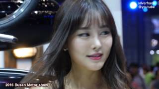 레이싱모델 고우리 : 2016 부산모터쇼 , 지스타