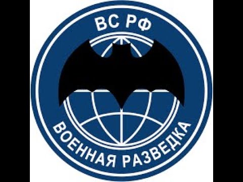 Sandworm, A New Era of Cyberwar: About the Book