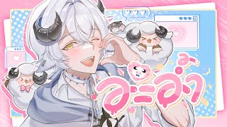 Cover art for 【MV】อะอ้ำ | Baabel Original Fansong