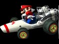 Mario Kart DS Mario Voice Clips