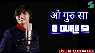 Download lagu O Guru Sa Tharo Chelo Banu Mai||Best Bhajan||Sonal Pipada|| Swarna Jayanti Mahotsav at cuddalore mp3