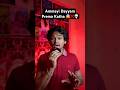 PART 477 SHEVAM PREMAKATHA Teluguhorrorstories Amarraghu Shorts Shortfeed