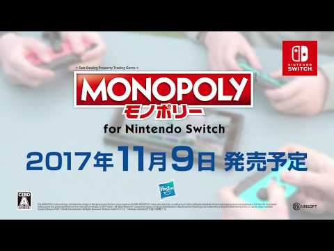 モノポリー for Nintendo Switch