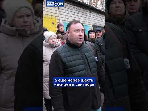 Москвичей лишают частной собственности