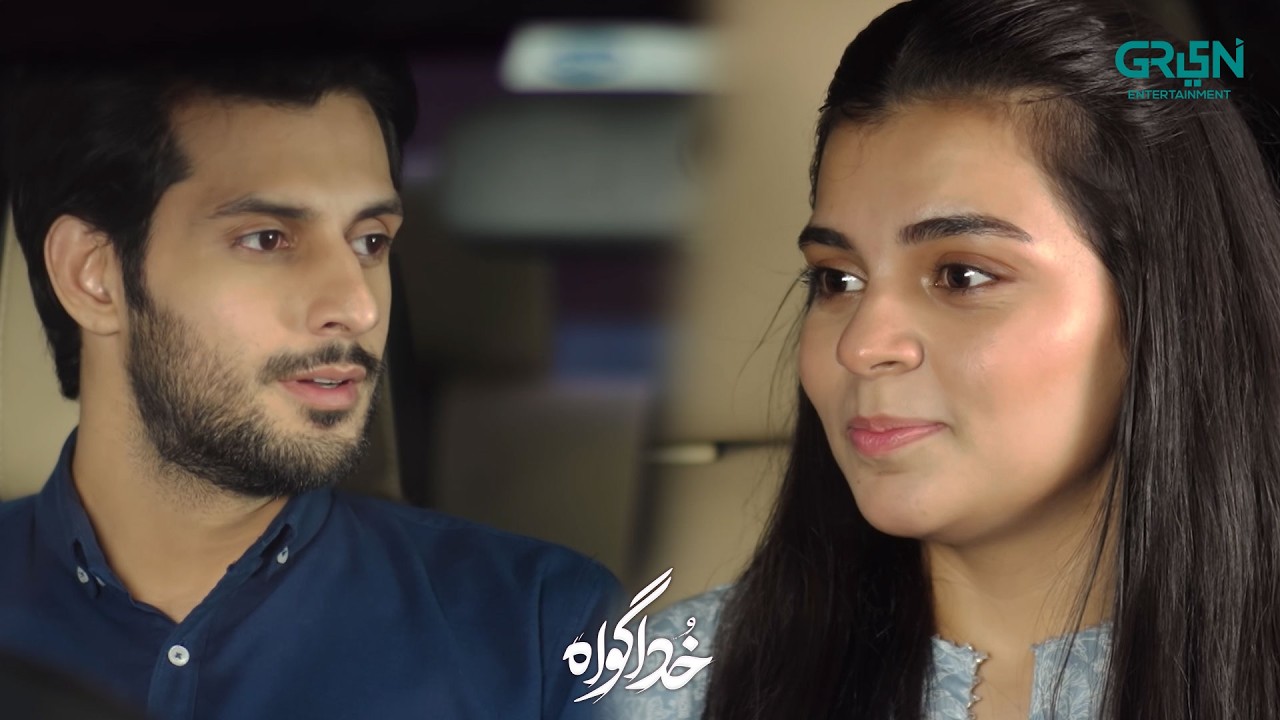 Tum Mujh Se Dosti Karoge !! Subhan Awan - Rahat Ghani | Khuda Gawah | Green TV