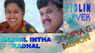 Download lagu MANNIL INTHA KADHAL | VIOLIN COVER | SOORYA G MENON mp3