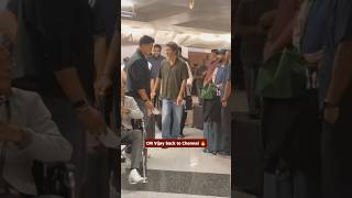 😱 CM Vijay back to Chennai ⁉️🔥 Flight ✈️ back ⁉️ #cmvijay #yosho #yt #tvk #viral #thalapathy