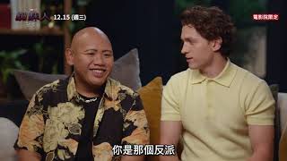 Re: [好雷] 蜘蛛人三 無家日 有人也對奈德厭煩嗎？