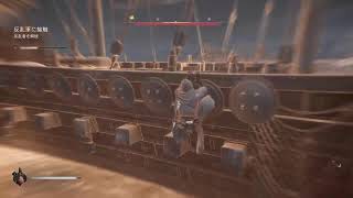 (非実況)ASSASSIN'SCREED MIRAGE #２ (No commentary)