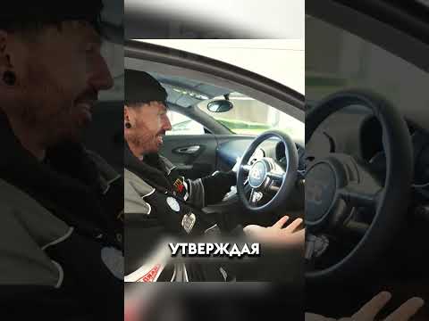 Самый ДОРОГОЙ металлолом: история Bugatti #спасение #ремонт