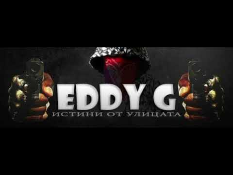 Eddy G x Pancho - Раз, Два, Три. ( Official 2018 )