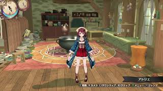 【Live 】ソフィーのアトリエ　第5回目