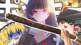 【鳴潮】巨大ポッキーで千咲のガチャすり抜け回避！？【ゆっくり実況】