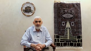 قريش في عيون العرب | قصة الكعبة المشرفة [24] image