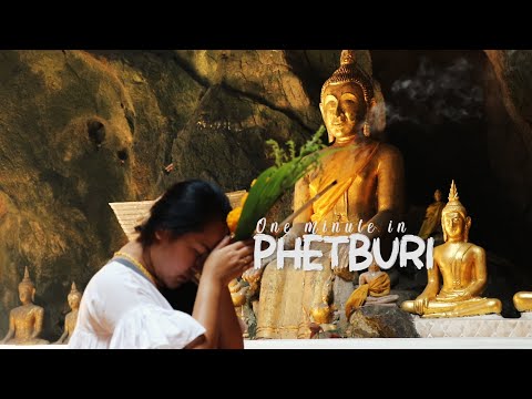 Um minuto em Phetburi | TAILÂNDIA | เพชรบุรี