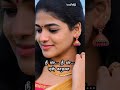 Manam Virumbuthe Unnai Unnai Female Love Song WhatsApp Status