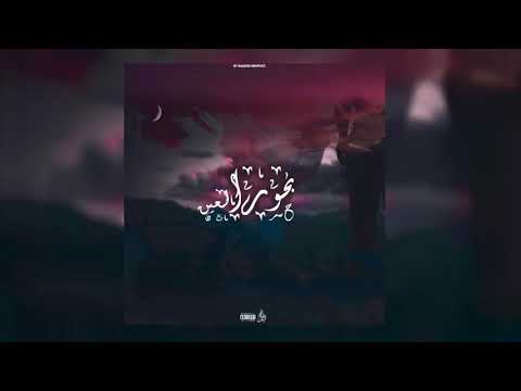 Deep-Laid - Bhoor l 3in (Remix)