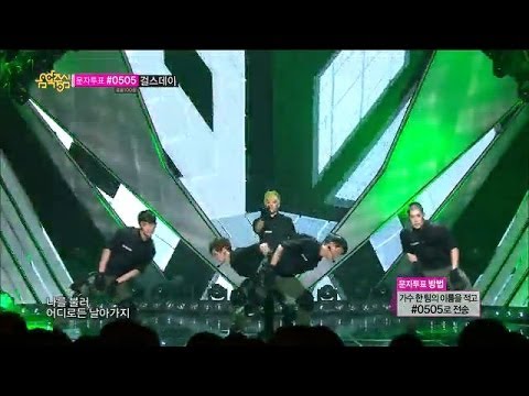 [HOT] K-much - Good to go, 가물치(남자 크레용팝) - 뭣 모르고, Show Music core 20140111