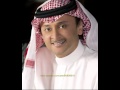 تحميل مليون خاطر Mp3 أغانينا