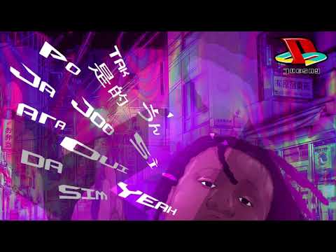 Duesay - Yeahea [Official Audio]