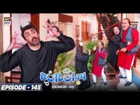 Bulbulay Season 2 Episode 145   13th March 2022   ARY Digital Drama