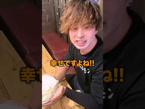 ¡Campaña de la tienda Kyobashi de la hormona masiva Showa!