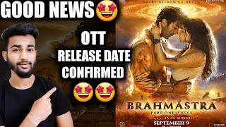 Brahmastra OTT Release Date | Brahmastra Movie OTT Platform | Brahmastra Movie OTT Release Date |