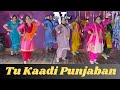 Tu Kadi Punjaban Je Tenu Nachna Ni Aunda N House Crew Dance Academy Ajay Taak Punjabi Dhol Mix