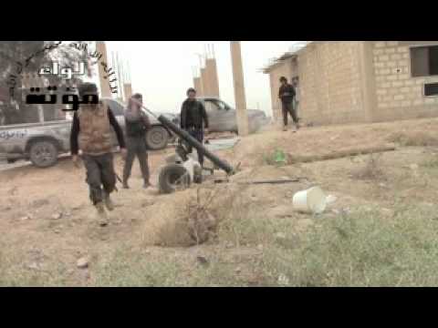 استهداف  مطار دير الزور العسكري  بقذائف الهاون من قبل لواء مؤتة في مطار دير الزور العسكري في مدينة دير الزور