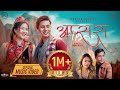 Apsara Ft Meruna Magar Kunsang Bomjan II Prakash Tamang Titung Sumina Lo