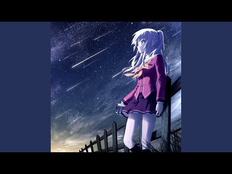 Yake Ochinai Tsubasa