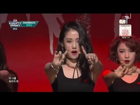 160204 4Minute - Hate @M! CountDown